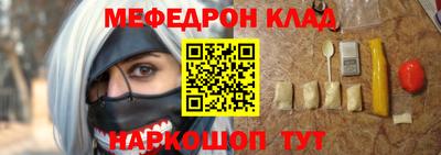 jwh Северобайкальск