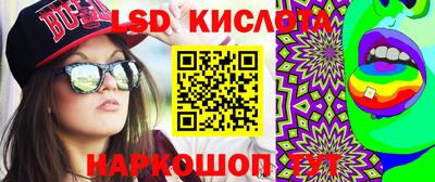 jwh Северобайкальск