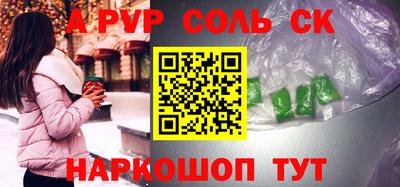 jwh Северобайкальск
