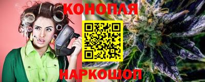 спайс Свободный