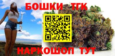jwh Северобайкальск