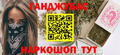 jwh Северобайкальск