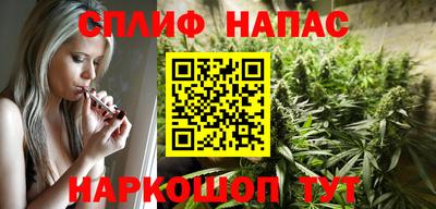 jwh Северобайкальск