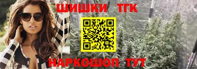 спайс Свободный