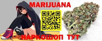 jwh Северобайкальск