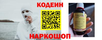 jwh Северобайкальск