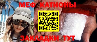 jwh Северобайкальск