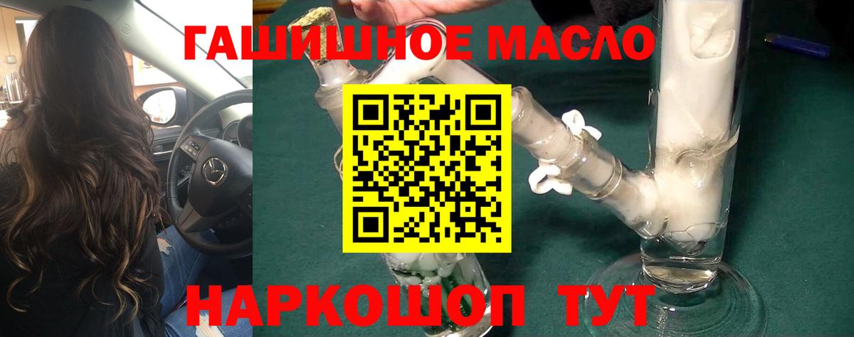 Альфа ПВП Свободный