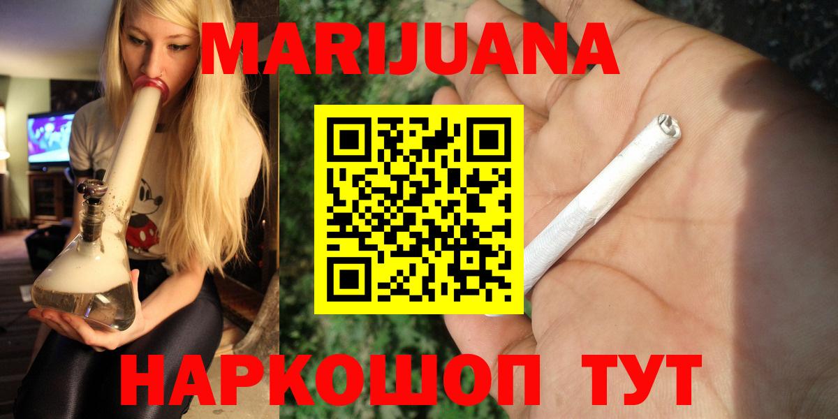 Конопля индика Свободный